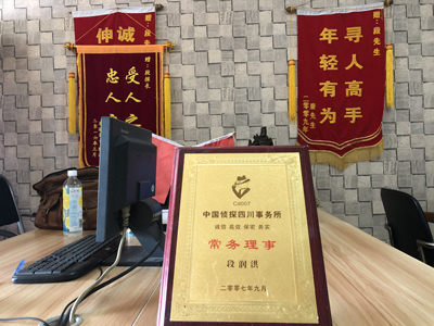 未婚怀孕男方应赔偿多少？-达尔罕茂明安联合旗私人调查