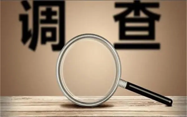 婚内冷暴力是否犯法-达尔罕茂明安联合旗私家调查