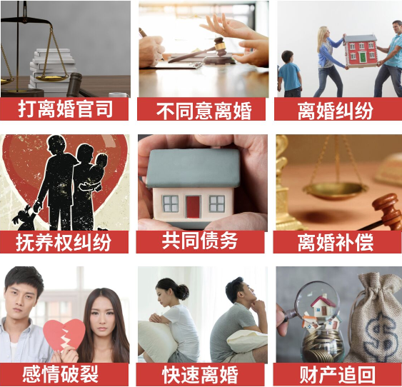 「达尔罕茂明安联合旗取证公司」介绍女方出轨需要哪些证据