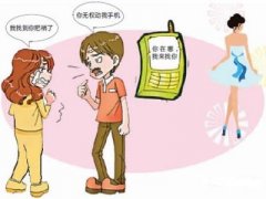 达尔罕茂明安联合旗寻人公司就单身女孩失踪原因总结
